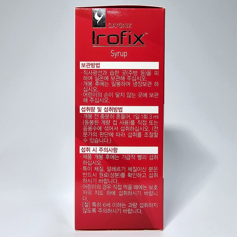 Dayonics Irofix Syrup 150 ml (50-day supply) The first liquid