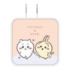 Gourmandies Chiikawa CK-21B USB to USB Type-C AC Adapter Chiikawa