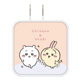 Gourmandies Chiikawa CK-21B USB to USB Type-C AC Adapter Chiikawa & Rabbit