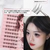 MAEXUS Part False Eyelashes, No Glue, 60 Bundles, No Glue,