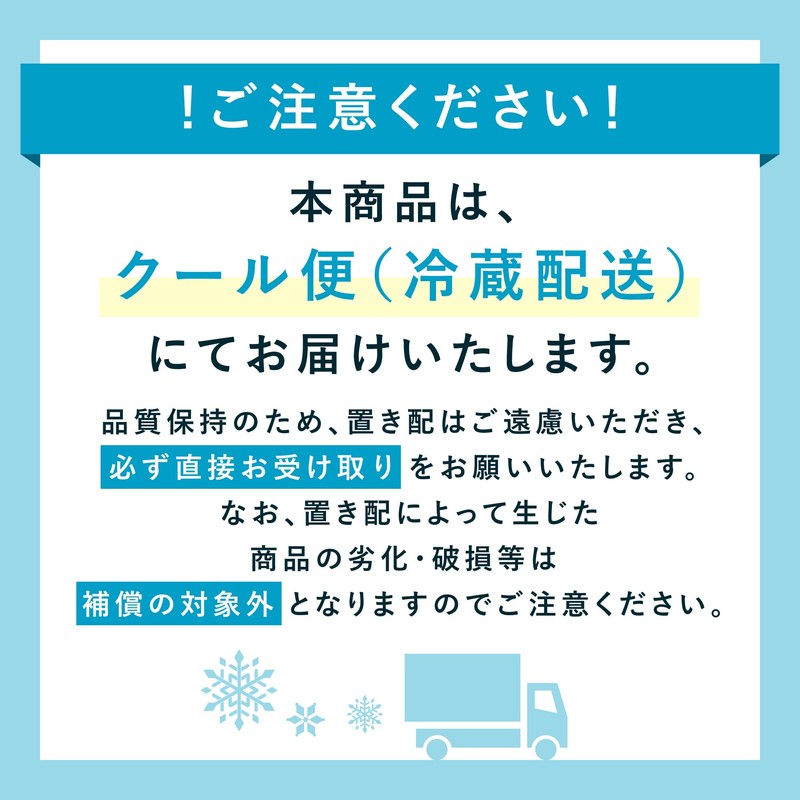 Premium Koshian, 17.6 oz (500 g), Tomisawa Shoten