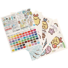 Kawada KPB-002 Sumikko Gurashi Perler Bead Art Collection