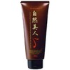 Pretty Natural heakara-tori-tomento Dark Brown G