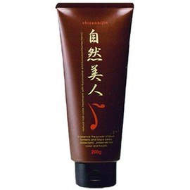 Pretty Natural heakara-tori-tomento Dark Brown G