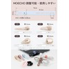 [Set of 6, 4 Hole Adjustment, Easy Installation] Cable Clip,