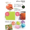 GMC Field p+g design Pochi (Pochi no Pochi) Light Pink