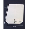 Shamisen Kameya Washi Bag for Tsugaru Shamisen (with plastic) Price