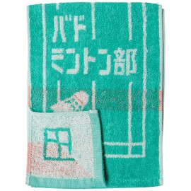 Marushin 0135030200 Scarf Towel Guts Badminton Club