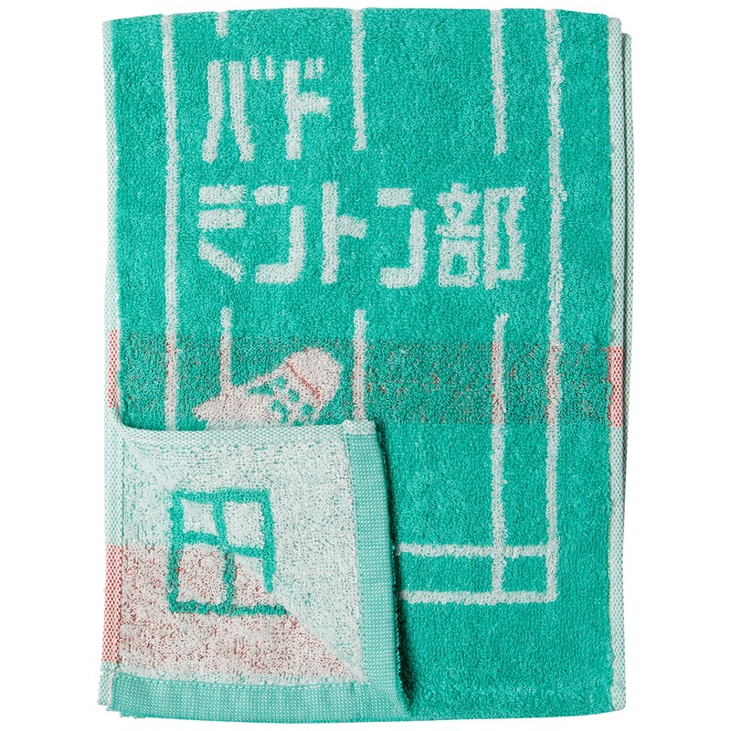 Marushin 0135030200 Scarf Towel Guts Badminton Club