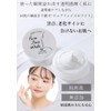 Sim White 377 Retinol Niacinamide Vitamin C Derivative Fullerene EGF