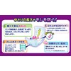 Elmore Ichiban Urine Removal Pad for Long Times, 24 Sheets,