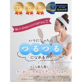 Sugar Scrub, Kita no Kaitai Kobo "Everyone's Skin Sugar Sugar", Clear Type, 3.5 oz (100 g), Cleaning with Vegetable Oil and Sugar, Water Storage Type Moisturizer, Tea Tree, Skin Moisturizing