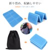 SWAG GEAR Sauna Mat Foldable 1 Piece with Storage Bag