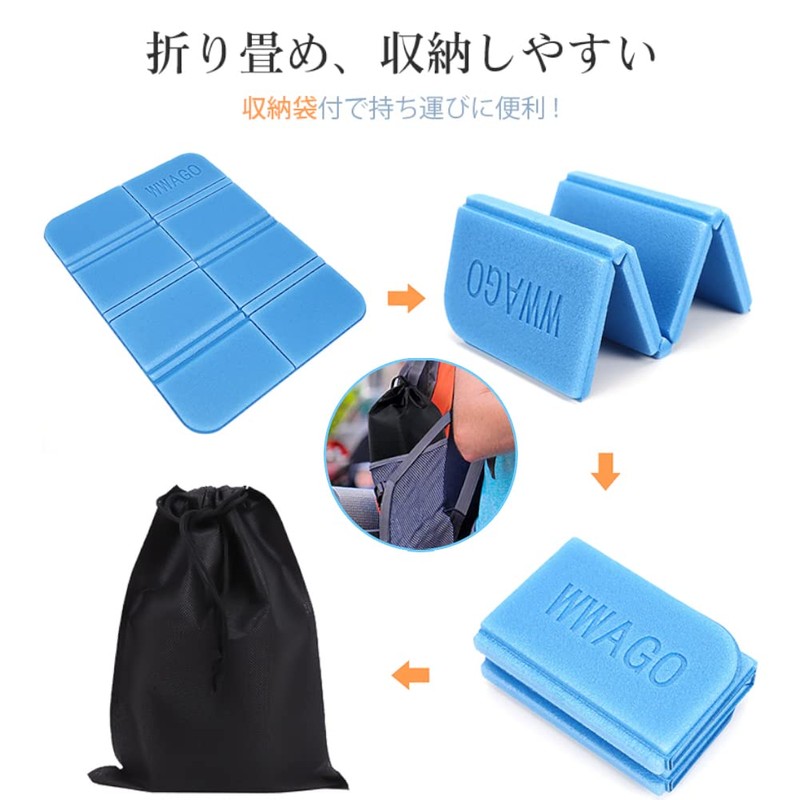 SWAG GEAR Sauna Mat Foldable 1 Piece with Storage Bag