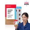 Daewon Health Eye Care Eye Health Lutein Mini 2 Month Supply / 대원헬스 아이케어 눈건강 루테인 미니 2개월분