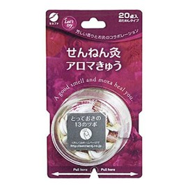 Sennensei Aroma Kyu 20 Pieces