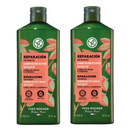 Set 2 Shampoo Reparacion En Balsamo Con Aceite De Jojoba                                                                                              