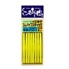 Kizakura Ishijitama Rubber Pipe Sticks Yellow (Pack of 8)