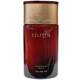 Naturally corrects skin tone, plump collagen BB cream 50ml / 피부톤 자연스럽게 보정 탱탱 콜라겐 비비크림 50ml