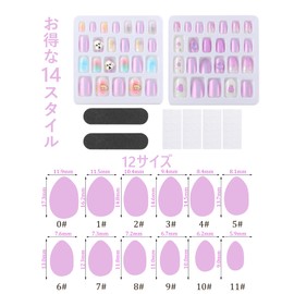 Phinus Nail Tips, 48 Pieces (with 48 Pieces of Jelly Gel), Children, Popular, Japanese Style, Cute, Press-On, Small Nails, Nail Stickers, Manicure, Short, DIY, Removable, Glossy, Colorful, Includes