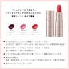  Visee Mini Balm Lipstick Lipstick Unscented BE310 Pink Beige