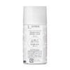 Sofina Genne SPF 50+ PA++++ High Moisturizing UV Emulsion for