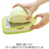 Noji LBG-01GW Grater Salad Grater Box