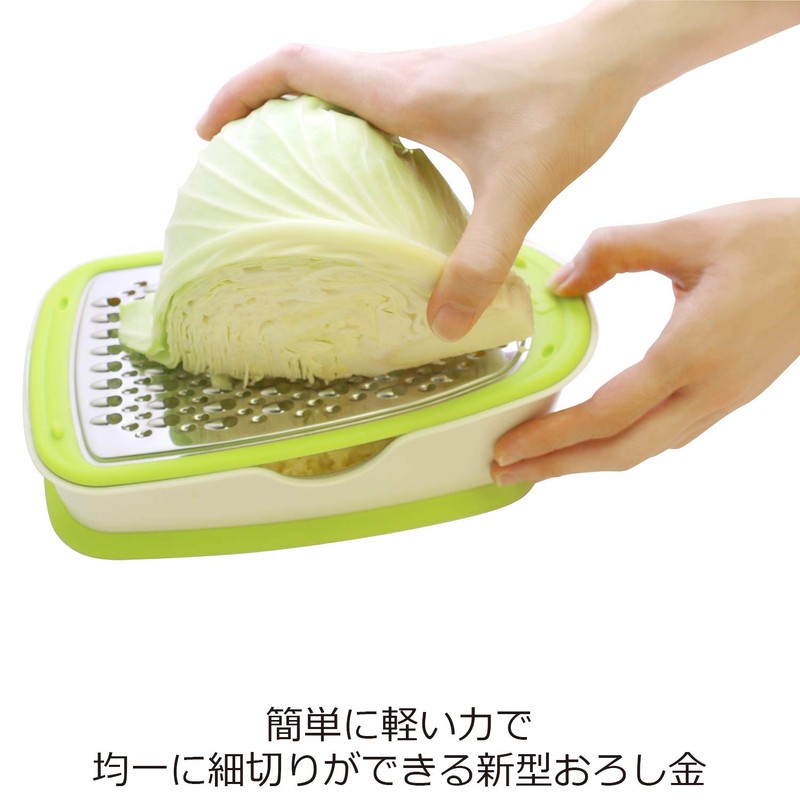 Noji LBG-01GW Grater Salad Grater Box