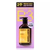 Beyond (eTV) [비욘드] 바디타민 착색 케어 백옥 바디로션 300ml (Beyond)
