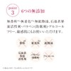 [Raw Solution] EGF (Hitorigopeptide-1) Beauty Serum 0.3 fl oz (10