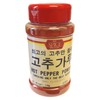 Korean Gochugaru Red Pepper Chilli Powder (Fine) 200g by The