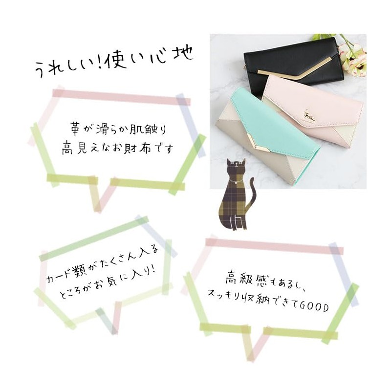 Long Wallet, V-shaped Bijou Letter Plate, Cat, Long Wallet, JW0171.