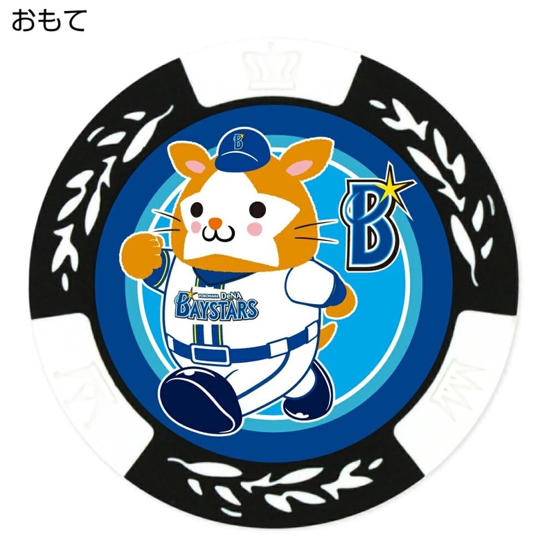 HOKUSHIN TRADING MK0472 Golf Ball Marker, Yokohama DeNA BayStars Chip