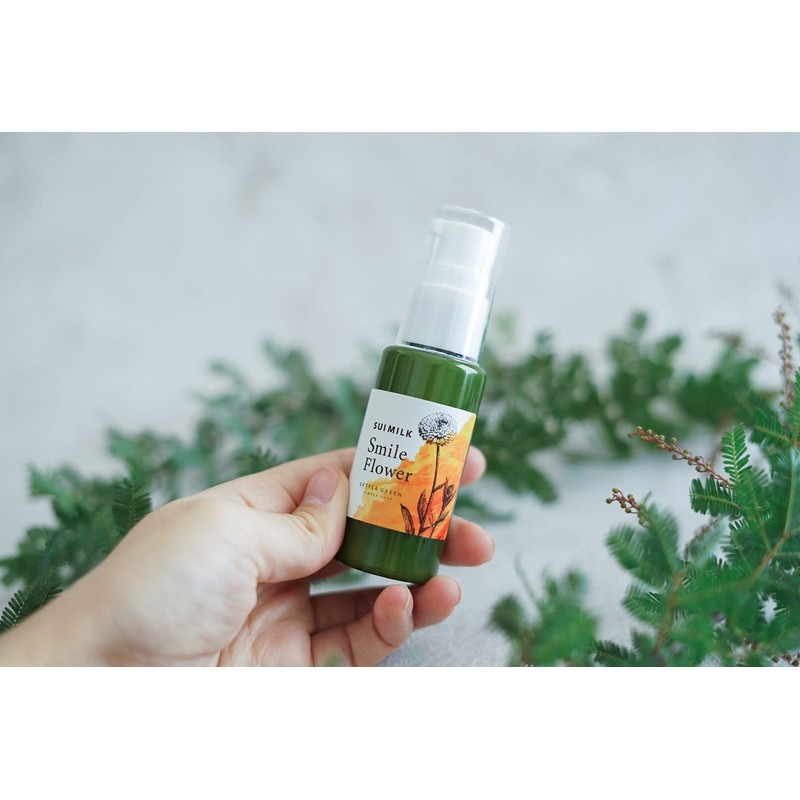SETTLA GREEN Organic Calendula Lotion, 1.7 fl oz (50 ml),