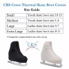 CRS Cross Thermal Ice Skate Boot Covers -Insulated Warm Skate
