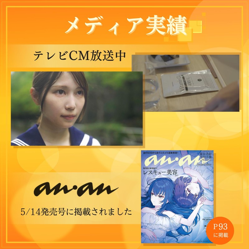 【高濃度ビタミンD3を1粒4000IU配合ｘオメガ3】 ビタミンd サプリ ビタミンd3 【医師監修】120日分【Quali-D100%使用】国内製造 (2袋) ルミナスウィル