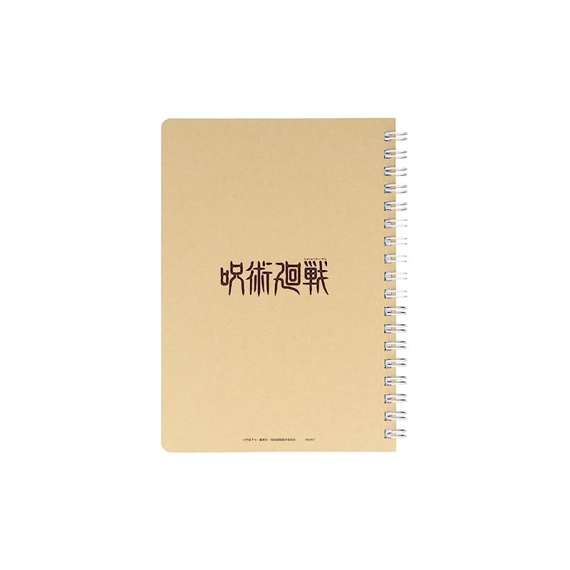 Sunstar Bungu S2641780 War Notebook Ring Notebook, B6, Kaidama and