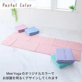 Folding Yoga Mat, TPE 0.2 inch (6 mm), High Density Yoga Mat, Extra Thick, Muscle Training, Wide, Stretching Mat, Anti-Slip, Anti-Slip, Pilates, Cute, Cute