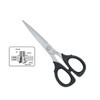 Embroidery and Sewing Scissors 17 cm 7170 - Professional Hobby
