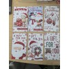Cute Christmas Self Sealing Money Wallet Gift Voucher Envelopes Pack