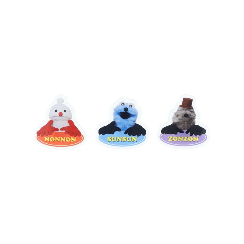 Sun-Star Stationery S3626415 Puppet Song, Goods, Clips, Set of 3,