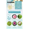 Apocos Additive-Free Cleansing Balm, Makeup Removal, Pores, Blackheads, Sensitive Skin,