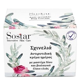 Sostar Skinolia Anti-wrinkle Day Cream with Mastic Oil & Olive Oil, 50ml