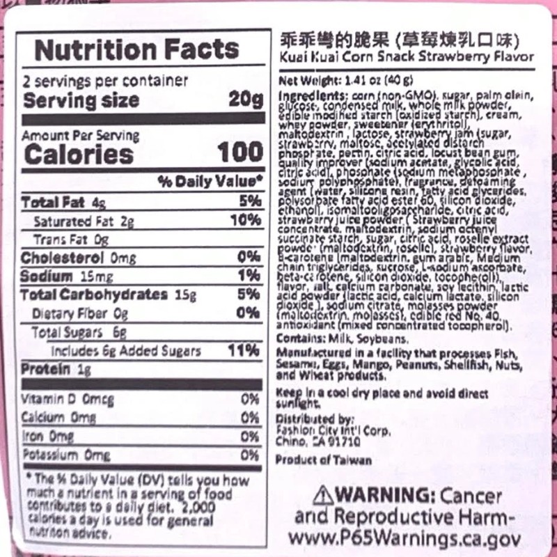 Kuai Kuai Corn Snack - Strawberry Flavor 40g