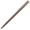 Wakasa Lacquer Chopsticks Natural Wood 9.1 inches (23 cm), Natural