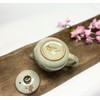 Kutani [Teapot/Teapot] Large White Rabbit Weeping Cherry Blossom [Back Picture]