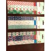 Unbranded Variety Of Christmas Sets 10 Pencils With Erasers: Santa,