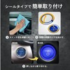 CHASO Engine Start Switch Button Ring Cover Set for Toyota