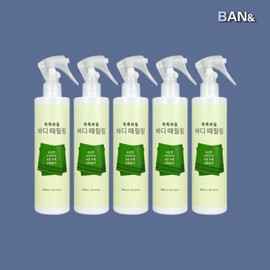 애반컴퍼니 Enprani Body Scrub Exfoliating Moisturizing Body 300ml x5 pieces Exfoliation