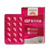 Korea Eundan Pure Milk Thistle 350mg x 120 tablets, 2